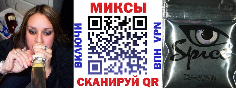 БУТИРАТ GHB shop Telegram Козловка
