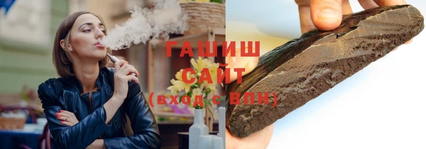 кокс Алексеевка