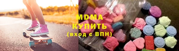 прущие крисы Алексин