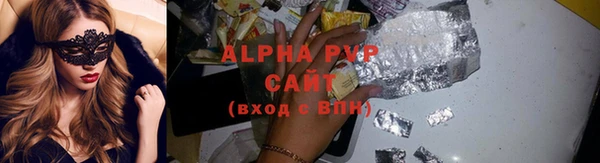 кокс Алексеевка
