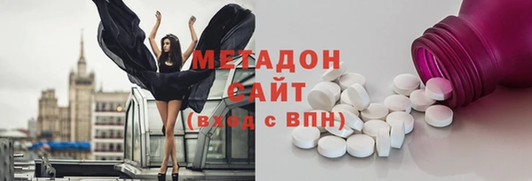 кокс Алексеевка