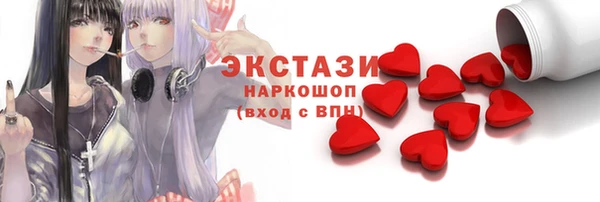 кокс Алексеевка