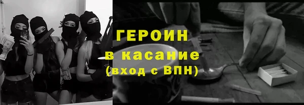 кокс Алексеевка