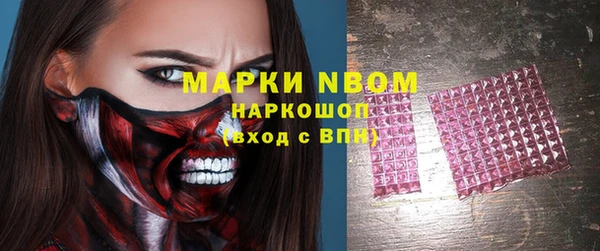 кокс Алексеевка