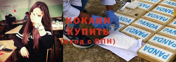 кокс Алексеевка