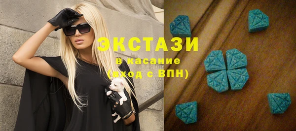 кокс Алексеевка