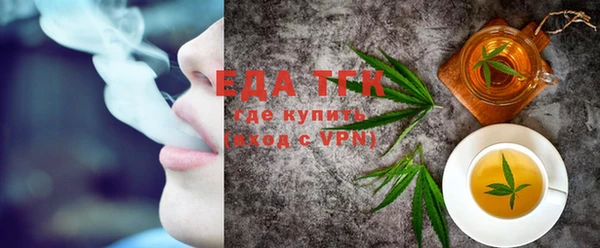 PSILOCYBIN Зерноград