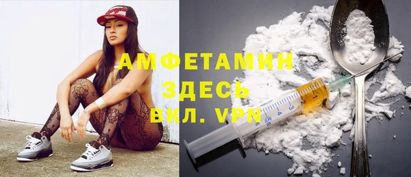 кокс Алексеевка