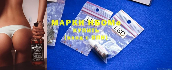 прущие крисы Алексин