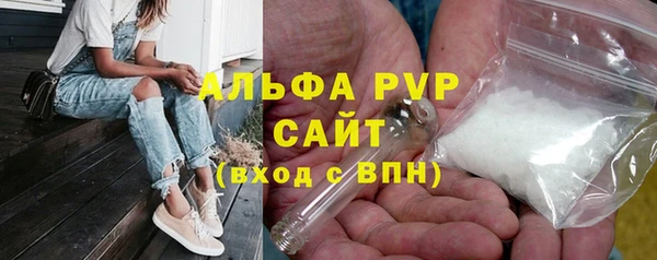 кокс Алексеевка