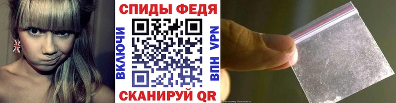 как найти   Козловка  Первитин витя 